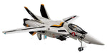 Hasegawa Super Dimension Fortress Macross Series Vf-1S/A Valkyrie Skull Platoon 1/48 Scale Plastic Model 65792- Japan Figure Store - #1 Bring To You The Best Japanese Goods