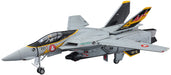HASEGAWA 1/48 Vf-1A Valkyrie Vf-2 Sonicbirds Plastic Model- Japan Figure Store - #1 Bring To You The Best Japanese Goods