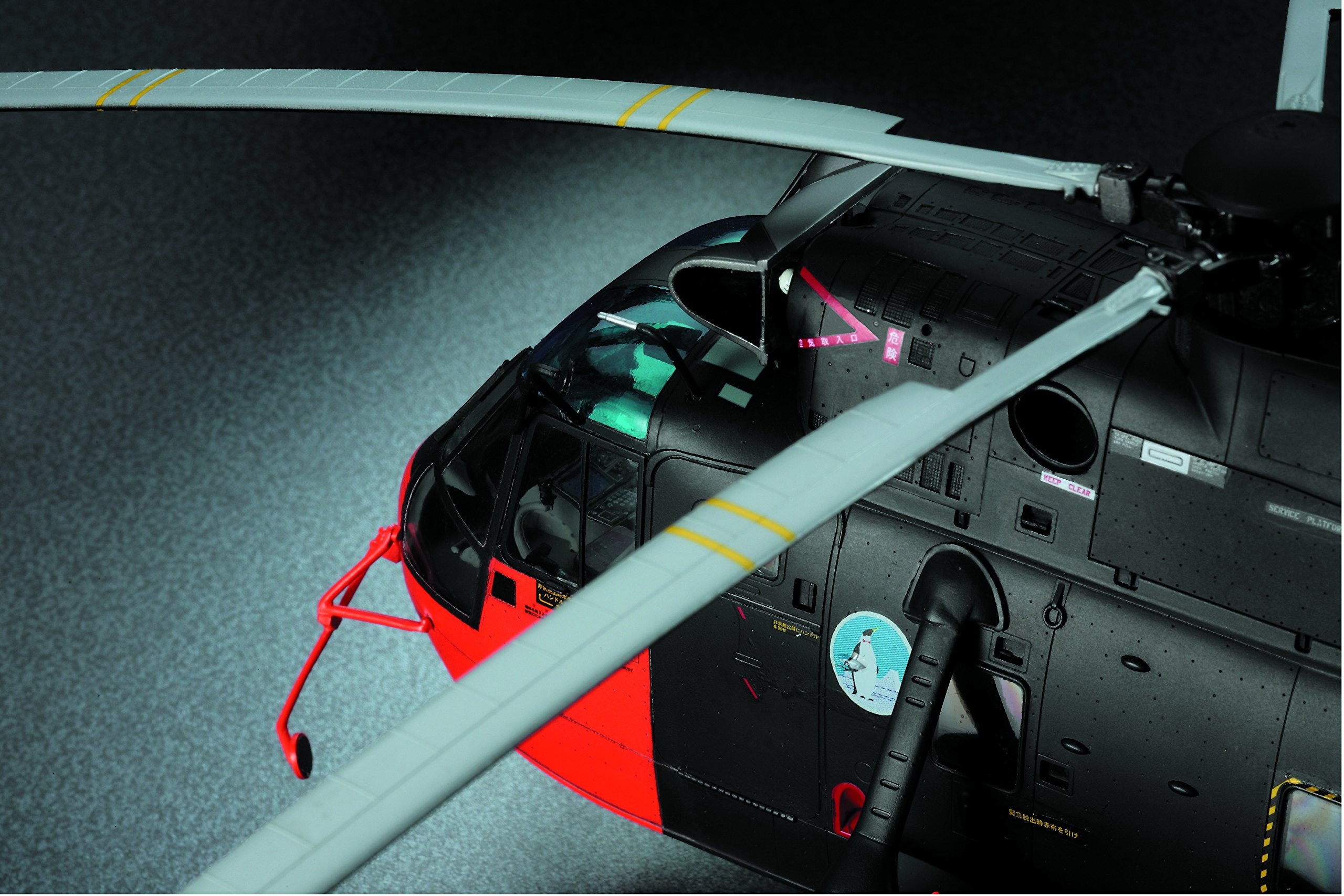 Hasegawa Tritool Tf21 Clear Blue Finish- Japan Figure Store - #1 Bring To You The Best Japanese Goods