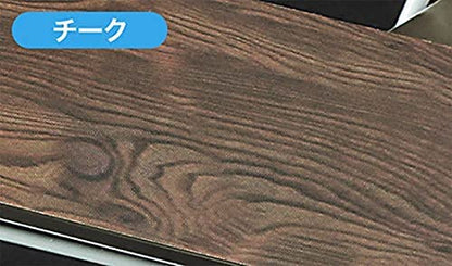 HASEGAWA Teak Designed Finishing Sheet Matt Type X 1 90Mm X 200Mm- Japan Figure Store - #1 Bring To You The Best Japanese Goods