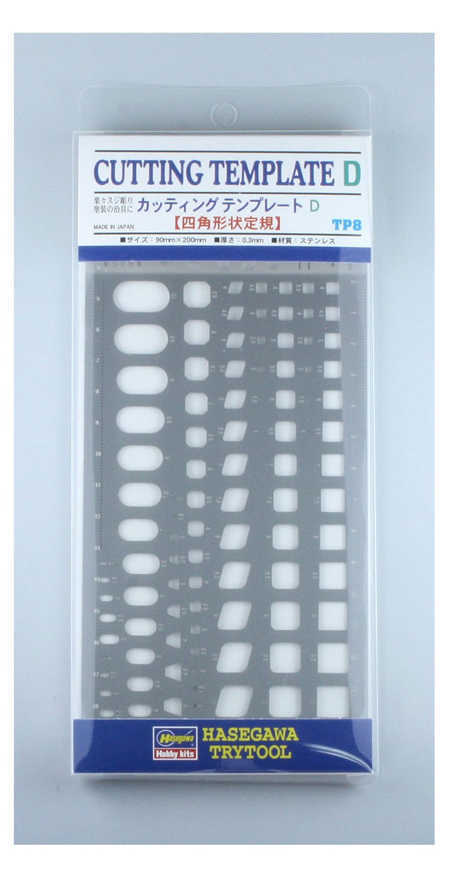 Hasegawa Try Tool Cutting Template D Square Ruler Plastic Model Tool Tp8- Japan Figure Store - #1 Bring To You The Best Japanese Goods