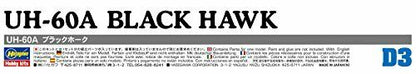 Hasegawa Uh-60a Black Hawk Plastic Model- Japan Figure Store - #1 Bring To You The Best Japanese Goods
