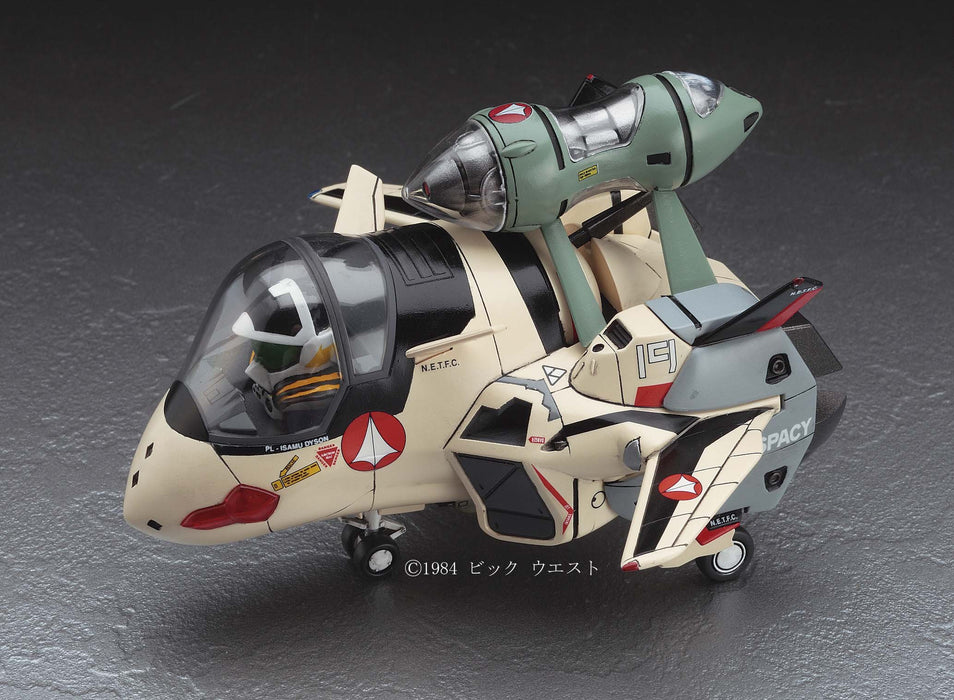 HASEGAWA 65825 Yf-19 Macross Plus Eggplane Egg Plane Series- Japan Figure Store - #1 Bring To You The Best Japanese Goods