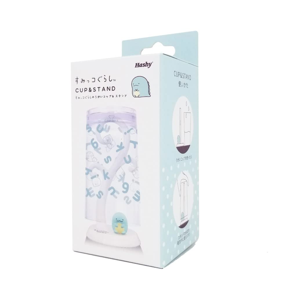 Hassy Top Inn Sumikko Gurashi Gargle Cup Stand Lizard Ex-3263 One Size- Japan Figure Store - #1 Bring To You The Best Japanese Goods