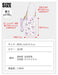 Hatakeyamashoji 2-Way Pochette Girls 33201095 - Made In Japan- Japan Figure Store - #1 Bring To You The Best Japanese Goods