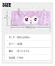 Hatakeyama Shoji Japan Emo Kyun Sanrio Hair Band (Hangyodon)- Japan Figure Store - #1 Bring To You The Best Japanese Goods