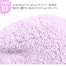 Hatakeyama Shoji Japan Emo Kyun Sanrio Hair Band (Hangyodon)- Japan Figure Store - #1 Bring To You The Best Japanese Goods
