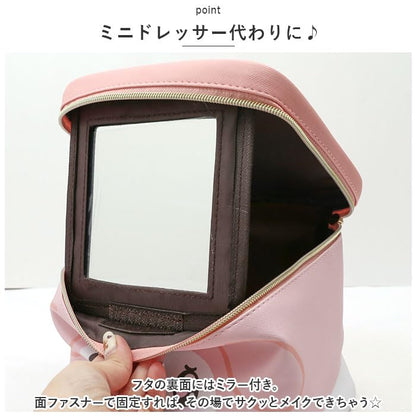 Hatakeyamashoji Japan Makeup Case Vanity Pouch Flyer Pattern Cinnamoroll- Japan Figure Store - #1 Bring To You The Best Japanese Goods