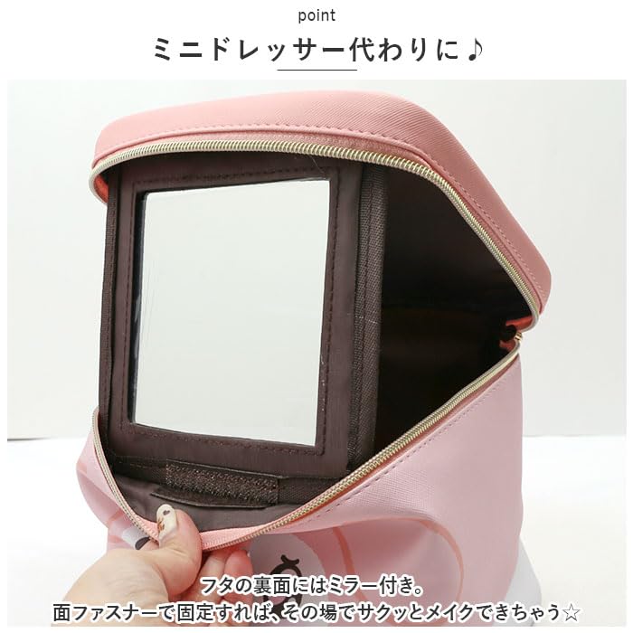 Hatakeyamashoji Japan Makeup Case Vanity Pouch Flyer Pattern Cinnamoroll- Japan Figure Store - #1 Bring To You The Best Japanese Goods