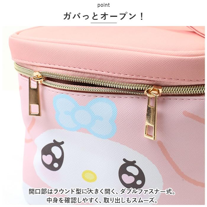 Hatakeyamashoji Japan Makeup Case Vanity Pouch Flyer Pattern Hello Kitty- Japan Figure Store - #1 Bring To You The Best Japanese Goods