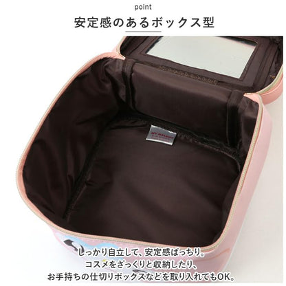 Hatakeyamashoji Japan Makeup Case Vanity Pouch Flyer Pattern Hello Kitty- Japan Figure Store - #1 Bring To You The Best Japanese Goods