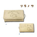 San-X Rilakkuma Key Case by Hatayama Shoji Embossed Heart Design H7xW11xD2cm- Japan Figure Store - #1 Bring To You The Best Japanese Goods
