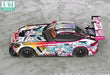 Good Smile Company Hatsune Miku Gt Project 1/64 Super Gt Ver. Pre-Painted Die-Cast Minicar Japan- Japan Figure Store - #1 Bring To You The Best Japanese Goods