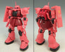 Hcm Pro 07-01 Ms-06s Zaku Ii Char's Custom Mm Ver 1/200 Figure Gundam Bandai- Japan Figure Store - #1 Bring To You The Best Japanese Goods