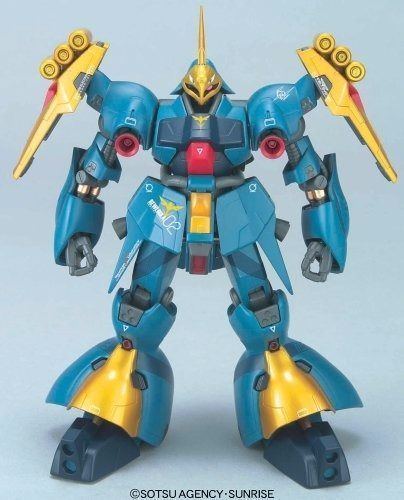 Hcm Pro 28-00 Msn-03 Jagd Doga Gyunei Custom 1/200 Figure Gundam Cca Bandai- Japan Figure Store - #1 Bring To You The Best Japanese Goods