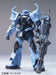 Hcm Pro 52-00 Ms-07b-3 Gouf Custom 1/200 Action Figure The 08th Ms Team- Japan Figure Store - #1 Bring To You The Best Japanese Goods