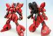 Hcm Pro Sp-001 Msn-04 Sazabi Special Painted Ver 1/200 Figure Gundam Bandai- Japan Figure Store - #1 Bring To You The Best Japanese Goods