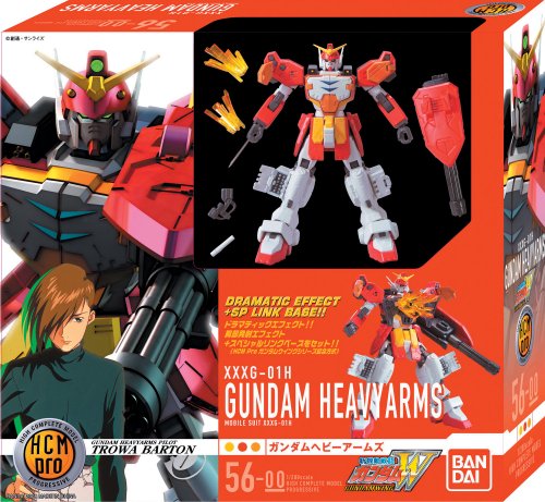 Bandai Spirits Hcm-Pro 56-00 Gundam Heavy Arms Japan Mobile Suit Gundam Wing- Japan Figure Store - #1 Bring To You The Best Japanese Goods