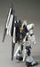 Bandai Spirits Hcm-Pro Sp-003 1/200 Rx-93 Ν Gundam Special Painted - Mobile Suit Gundam Char'S Counterattack Japan- Japan Figure Store - #1 Bring To You The Best Japanese Goods