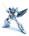 Bandai Spirits Hcm-Pro30 Re-Gz Action Figure From Japan- Japan Figure Store - #1 Bring To You The Best Japanese Goods