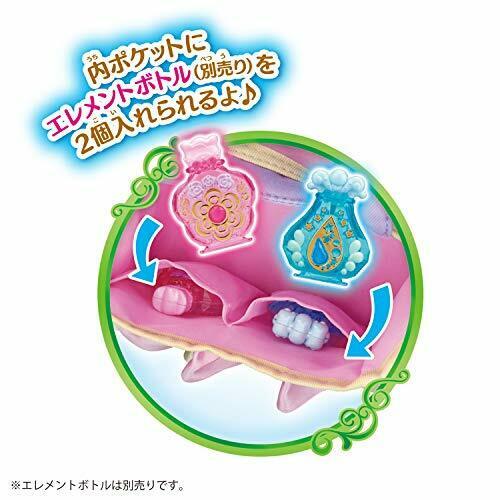 Healin Good Precure Go Out Latte Carry Only Bag Anime- Japan Figure Store - #1 Bring To You The Best Japanese Goods