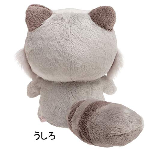 SAN-X Kokoroaraiguma Plush Doll Ashia-Raccoon S- Japan Figure Store - #1 Bring To You The Best Japanese Goods