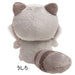 SAN-X Kokoroaraiguma Plush Doll Ashia-Raccoon S- Japan Figure Store - #1 Bring To You The Best Japanese Goods