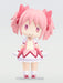 Good Smile Company Hello! Good Smile Madoka Kaname Figure - Japanese PVC Figure- Japan Figure Store - #1 Bring To You The Best Japanese Goods