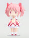 Good Smile Company Hello! Good Smile Madoka Kaname Figure - Japanese PVC Figure- Japan Figure Store - #1 Bring To You The Best Japanese Goods