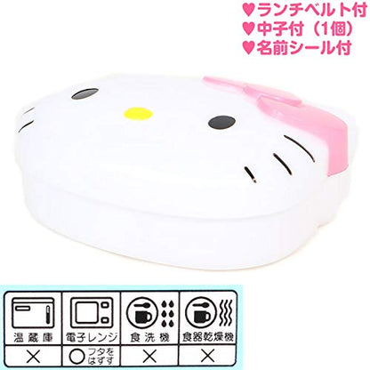 Hello Kitty Sanrio Face Lunch Box- Japan Figure Store - #1 Bring To You The Best Japanese Goods