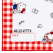 SANRIO Lunch Mat Hello Kitty- Japan Figure Store - #1 Bring To You The Best Japanese Goods