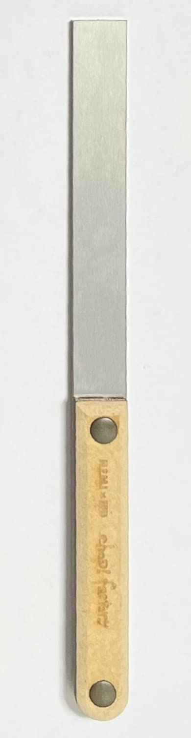 Hemixipd Choplate Mini - Hobby Tool 198- Japan Figure Store - #1 Bring To You The Best Japanese Goods