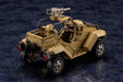 KOTOBUKIYA Hg035 Hexa Gear Booster Box 003 Desert Buggy 1/24 Scale Kit- Japan Figure Store - #1 Bring To You The Best Japanese Goods