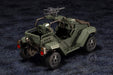 KOTOBUKIYA Hg037 Hexa Gear Booster Box 003 Forest Buggy 1/24 Scale Kit- Japan Figure Store - #1 Bring To You The Best Japanese Goods