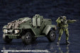 KOTOBUKIYA Hg037 Hexa Gear Booster Box 003 Forest Buggy 1/24 Scale Kit- Japan Figure Store - #1 Bring To You The Best Japanese Goods
