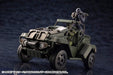 KOTOBUKIYA Hg037 Hexa Gear Booster Box 003 Forest Buggy 1/24 Scale Kit- Japan Figure Store - #1 Bring To You The Best Japanese Goods