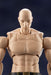 KOTOBUKIYA Hg047 Hexa Gear Early Governor Vol. 4 1/24 Scale Kit- Japan Figure Store - #1 Bring To You The Best Japanese Goods