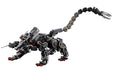 KOTOBUKIYA Hg034R Hexa Gear Lord Impulse 1/24 Scale Plastic Model Kit- Japan Figure Store - #1 Bring To You The Best Japanese Goods