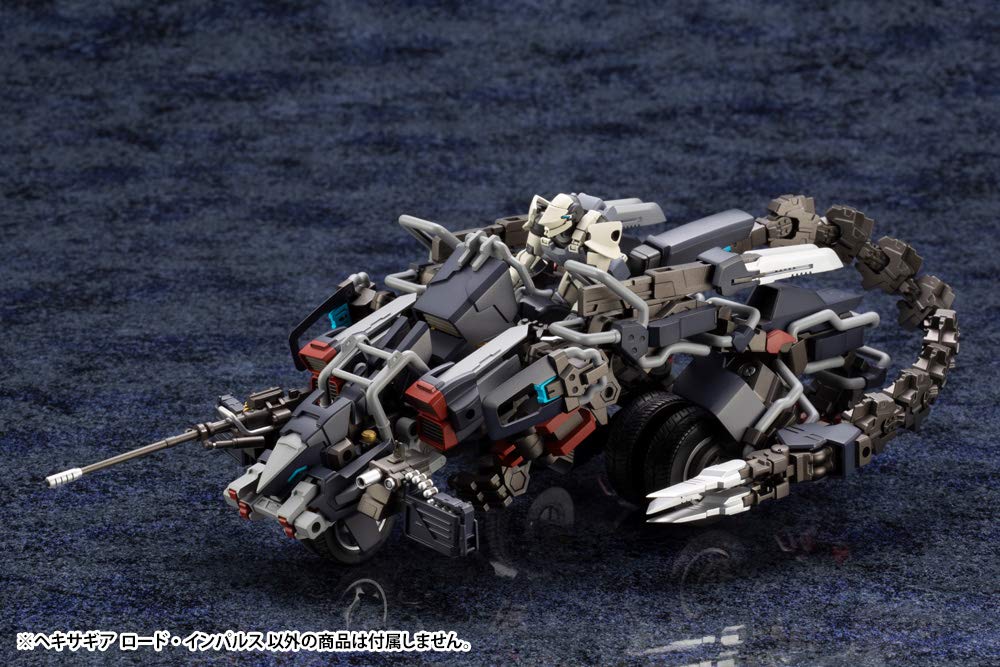 KOTOBUKIYA Hg034R Hexa Gear Lord Impulse 1/24 Scale Plastic Model Kit- Japan Figure Store - #1 Bring To You The Best Japanese Goods