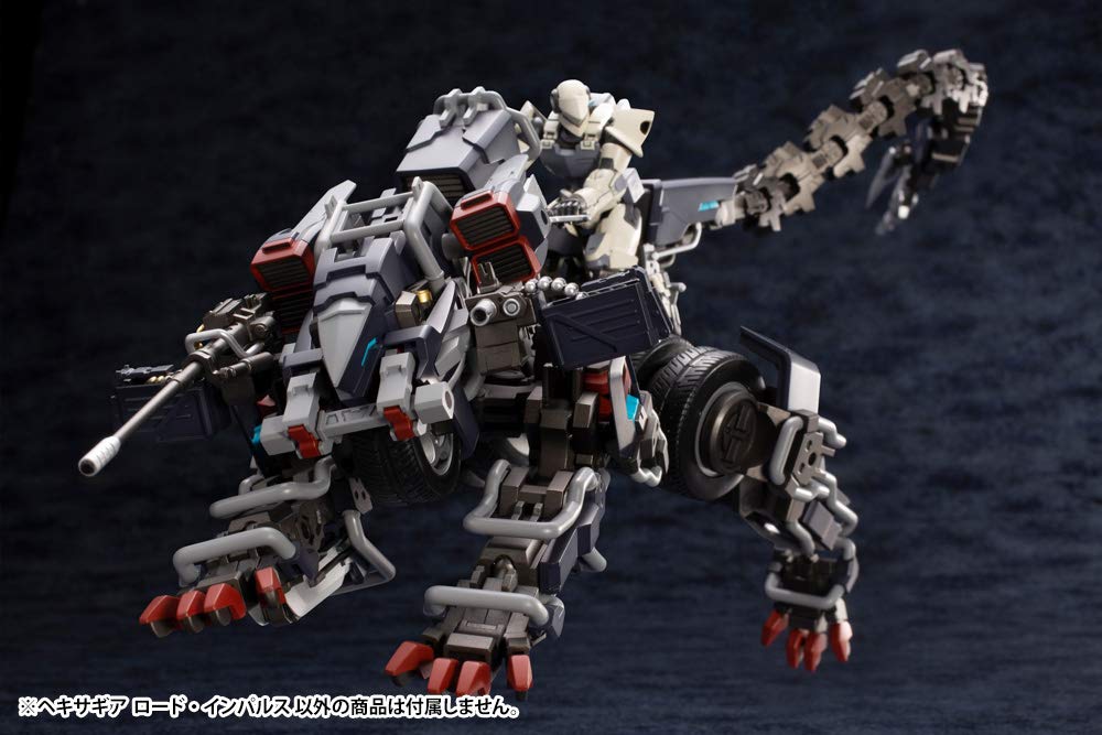 KOTOBUKIYA Hg034R Hexa Gear Lord Impulse 1/24 Scale Plastic Model Kit- Japan Figure Store - #1 Bring To You The Best Japanese Goods