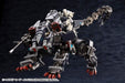 KOTOBUKIYA Hg034R Hexa Gear Lord Impulse 1/24 Scale Plastic Model Kit- Japan Figure Store - #1 Bring To You The Best Japanese Goods