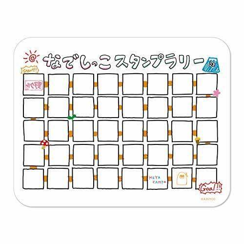 Heyacamp Nadeshikko Stamp Rally Mouse Pad - Japan Figure