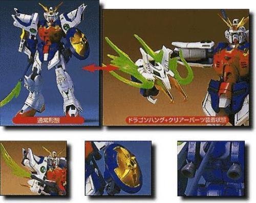 BANDAI Shenlong Gundam 1/100 Scale Kit- Japan Figure Store - #1 Bring To You The Best Japanese Goods