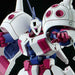 Hg 1/144 Amx-104 R-jarja Twilight Axis Ver. Model Kit- Japan Figure Store - #1 Bring To You The Best Japanese Goods