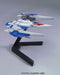 BANDAI Hg Oo 35 Gundam Gna-010 O Raiser 1/144 Scale Kit- Japan Figure Store - #1 Bring To You The Best Japanese Goods