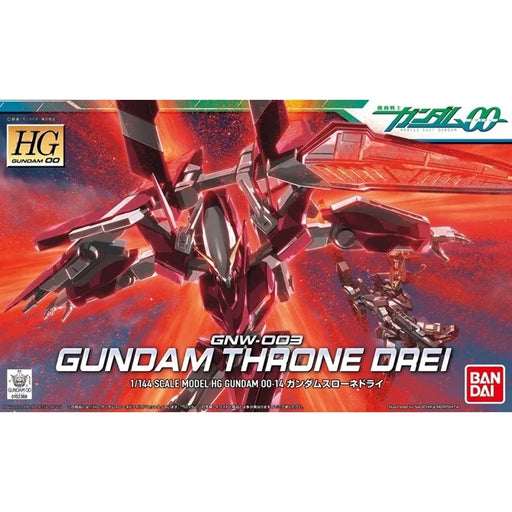 HG 1/144 Bandai Spirits Gundam Throne Drai- Japan Figure Store - #1 Bring To You The Best Japanese Goods