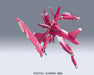 HG 1/144 Bandai Spirits GNW-20000 Arche Gundam- Japan Figure Store - #1 Bring To You The Best Japanese Goods