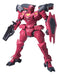 BANDAI Hg Oo 25 Gundam Ahead Gnx-704T 1/144 Scale Kit- Japan Figure Store - #1 Bring To You The Best Japanese Goods