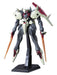 BANDAI Hg Oo 47 Gundam Hiling Care'S Grazzo 1/144 Scale Kit- Japan Figure Store - #1 Bring To You The Best Japanese Goods