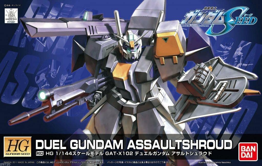BANDAI R02 Duel Gundam Assaultshroud 1/144 Scale Kit Hg Gundam Seed- Japan Figure Store - #1 Bring To You The Best Japanese Goods